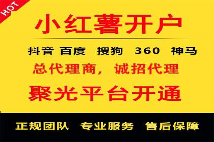 探索百度信息流广告的投放效果评估